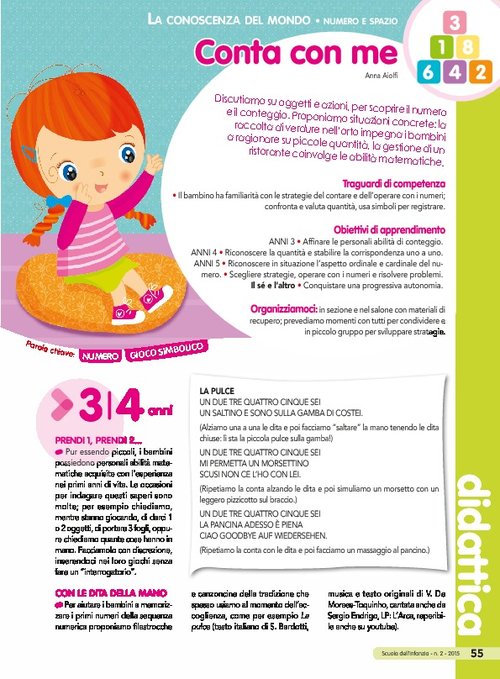 Conta con me | Giunti Scuola Conta con me | Giunti Scuola