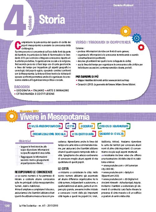 Vivere in Mesopotamia - Mesopotamia ed Egitto a confronto | Giunti Scuola Vivere in Mesopotamia - Mesopotamia ed Egitto a confronto | Giunti Scuola