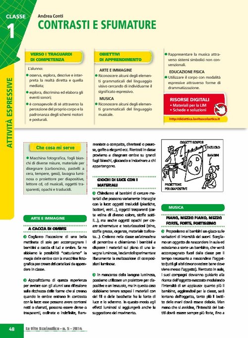 Contrasti e sfumature | Giunti Scuola