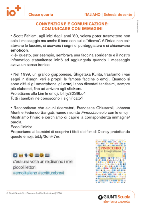 Convenzione e comunicazione: comunicare con immagini | Giunti Scuola Convenzione e comunicazione: comunicare con immagini | Giunti Scuola