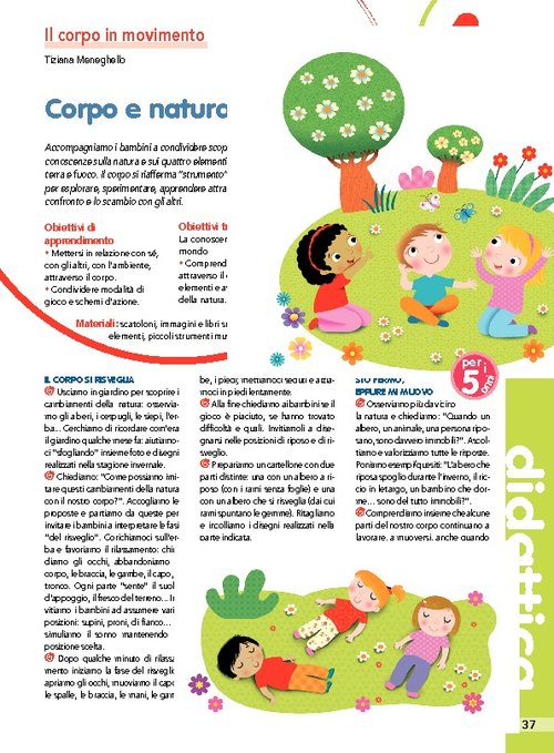 Corpo e natura | Giunti Scuola Corpo e natura | Giunti Scuola