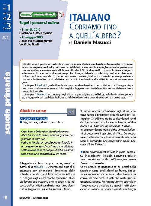 Corriamo fino a quell'albero? | Giunti Scuola Corriamo fino a quell'albero? | Giunti Scuola