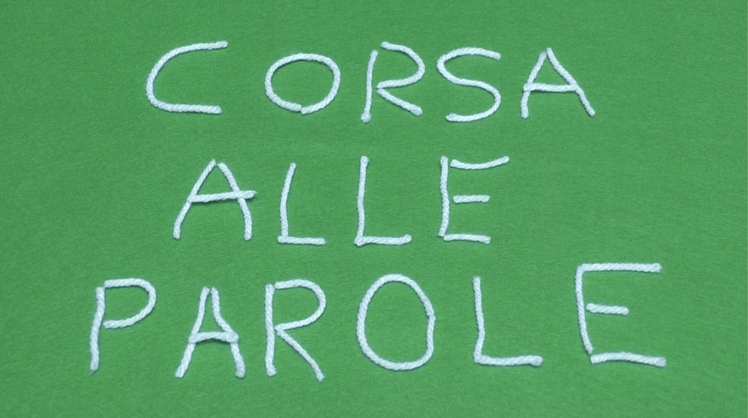 Corsa alle parole | Giunti Scuola Corsa alle parole | Giunti Scuola