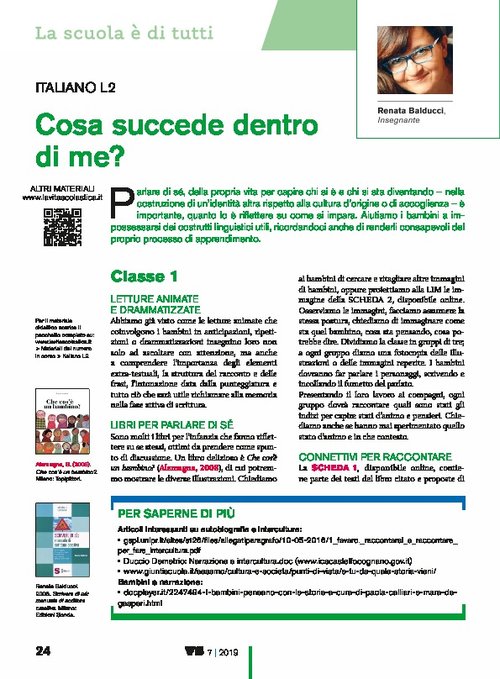Cosa succede dentro di me? | Giunti Scuola