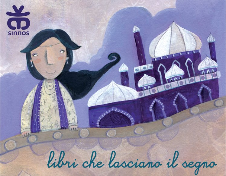 Costruire con i libri | Giunti Scuola Costruire con i libri | Giunti Scuola