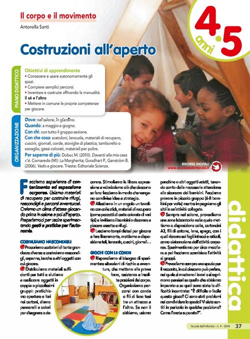 Costruzioni all'aperto | Giunti Scuola Costruzioni all'aperto | Giunti Scuola