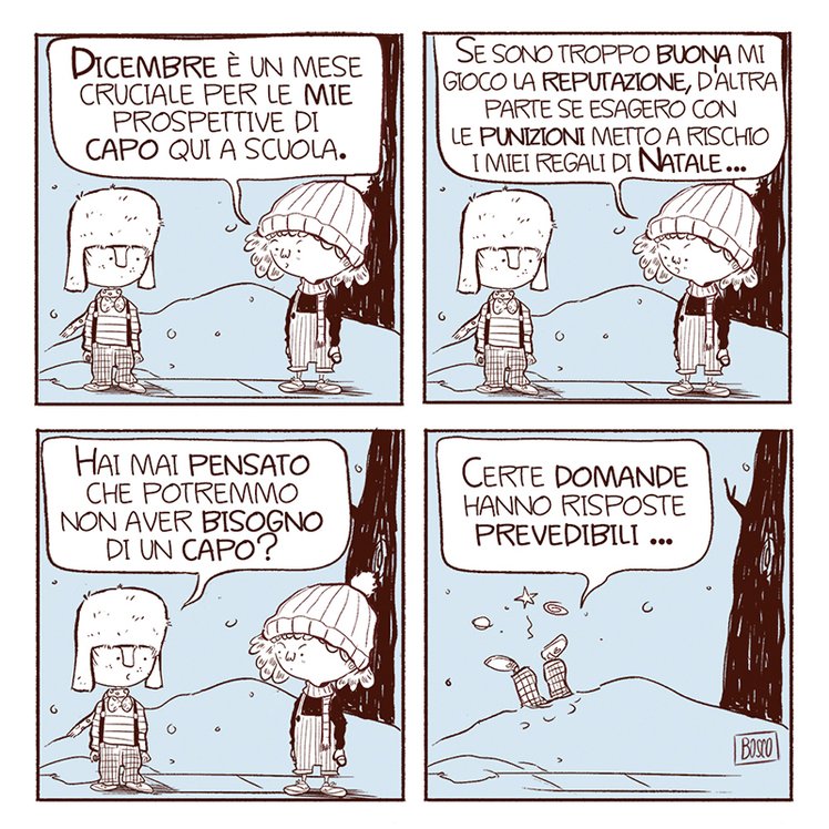 Creare la finzione, suscitare un’emozione | Giunti Scuola