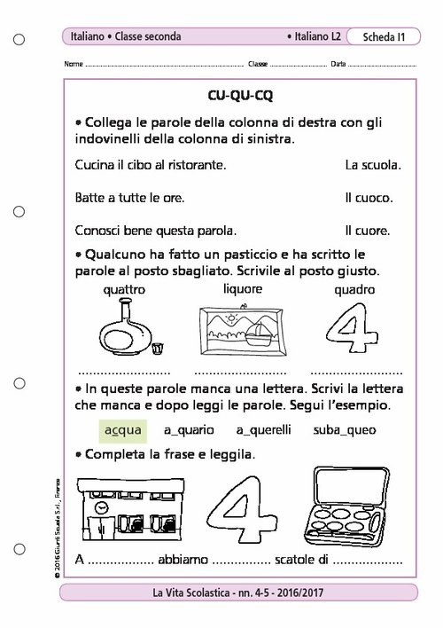 CU-QU-CQ | Giunti Scuola CU-QU-CQ | Giunti Scuola