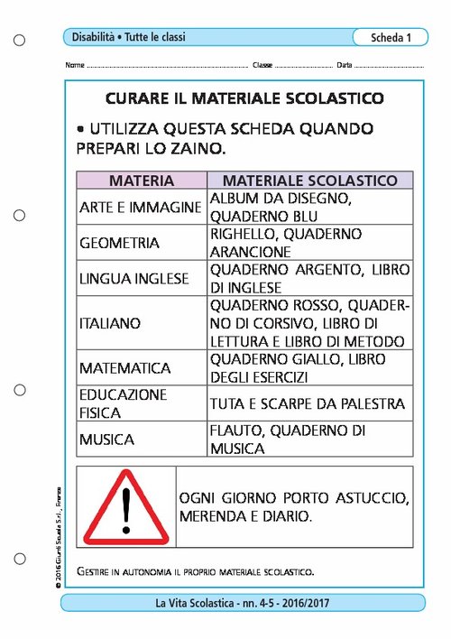 Curare il materiale scolastico | Giunti Scuola Curare il materiale scolastico | Giunti Scuola