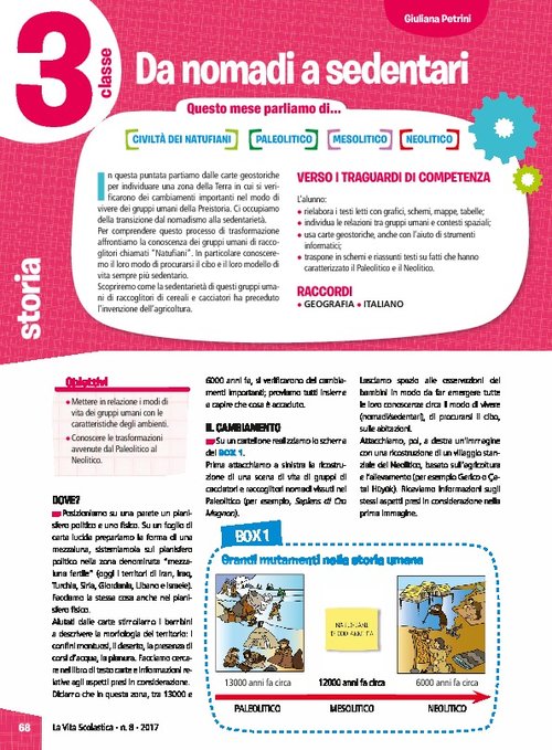 Da nomadi a sedentari | Giunti Scuola Da nomadi a sedentari | Giunti Scuola