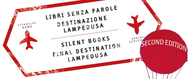 Dal 10 giugno a Roma seconda edizione della mostra “Libri senza parole. Destinazione Lampedusa“ | Giunti Scuola