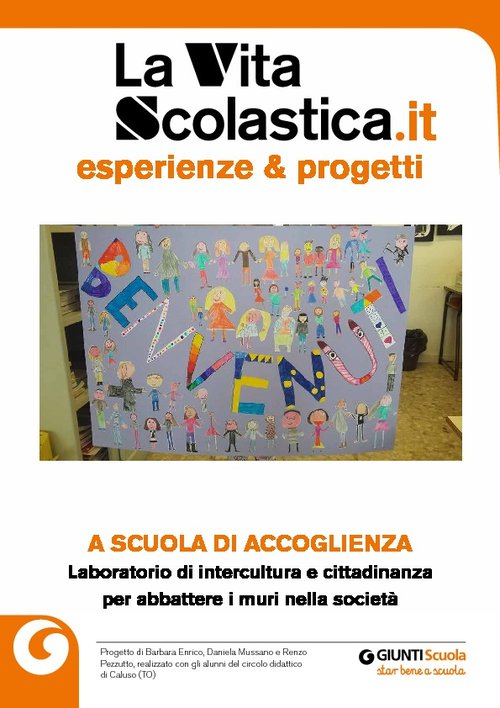 Dal circolo didattico di Caluso (TO): progetto di intercultura e cittadinanza | Giunti Scuola Dal circolo didattico di Caluso (TO): progetto di intercultura e cittadinanza | Giunti Scuola