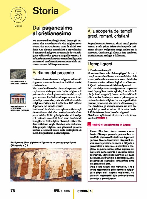 Dal paganesimo al cristianesimo | Giunti Scuola Dal paganesimo al cristianesimo | Giunti Scuola