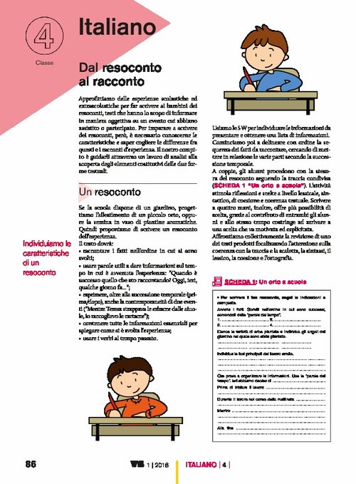 Dal resoconto al racconto | Giunti Scuola Dal resoconto al racconto | Giunti Scuola