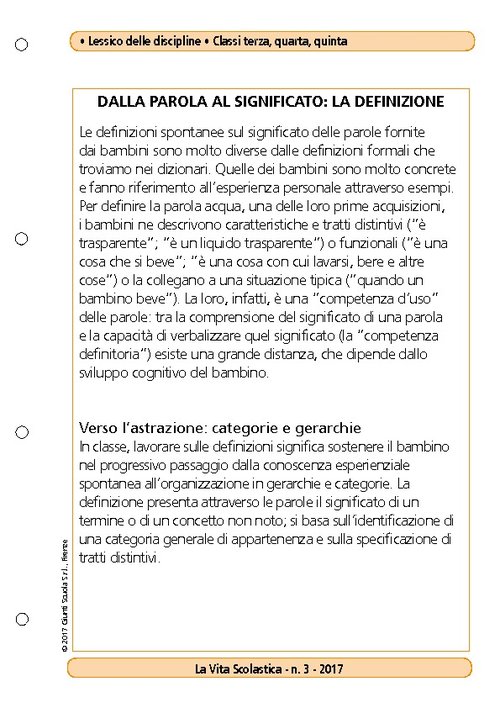 Dalla parola al significato: la definizione | Giunti Scuola Dalla parola al significato: la definizione | Giunti Scuola