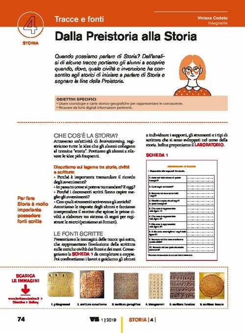 Dalla Preistoria alla Storia | Giunti Scuola Dalla Preistoria alla Storia | Giunti Scuola