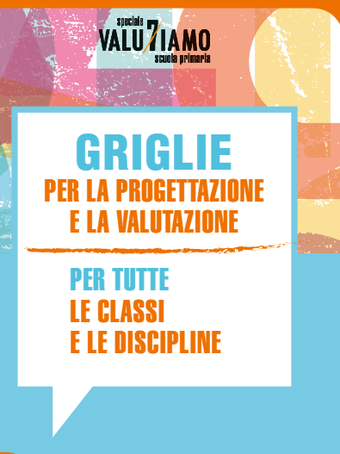 Dalla progettazione alla valutazione | Giunti Scuola