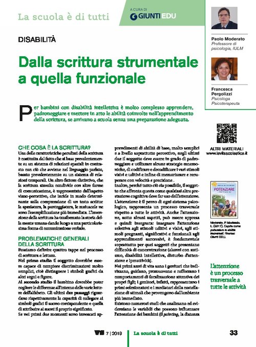 Dalla scrittura strumentale a quella funzionale | Giunti Scuola Dalla scrittura strumentale a quella funzionale | Giunti Scuola