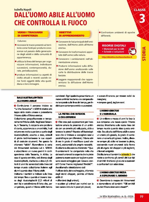 Dall'uomo abile all'uomo che controlla il fuoco | Giunti Scuola Dall'uomo abile all'uomo che controlla il fuoco | Giunti Scuola