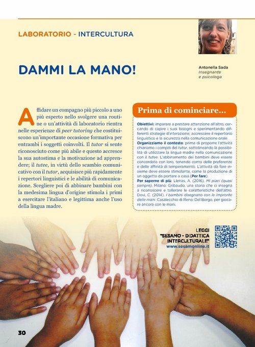 Dammi la mano | Giunti Scuola Dammi la mano | Giunti Scuola