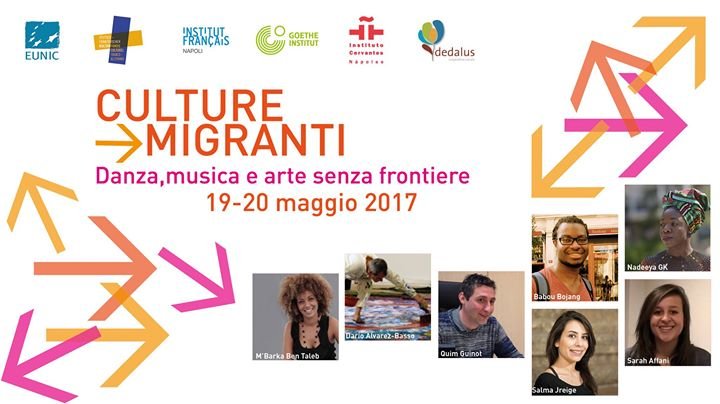 Danza, musica e arte: le "Culture migranti" a Napoli | Giunti Scuola Danza, musica e arte: le "Culture migranti" a Napoli | Giunti Scuola