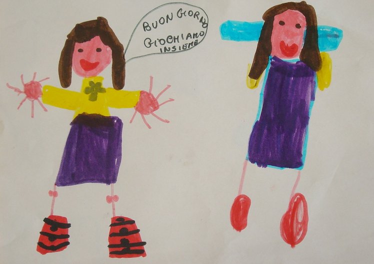 Dedicato ai bambini e alle bambine di ogni scuola dell'infanzia | Giunti Scuola