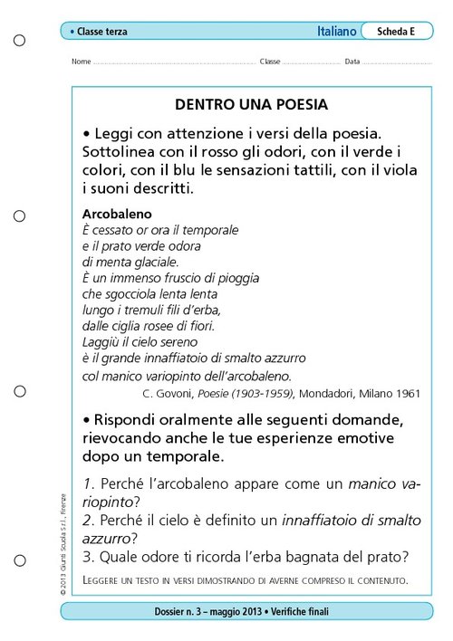 Dentro una poesia | Giunti Scuola Dentro una poesia | Giunti Scuola