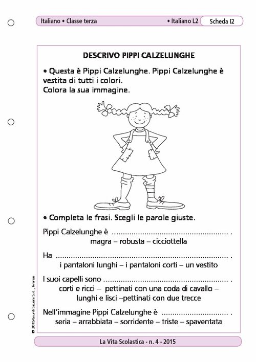 Descrivo la mia pasticceria preferita | Giunti Scuola Descrivo la mia pasticceria preferita | Giunti Scuola