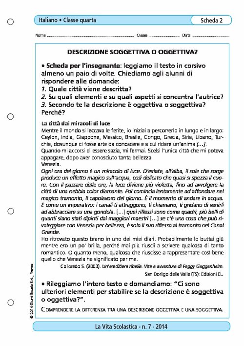 Descrizione soggettiva o oggettiva? | Giunti Scuola