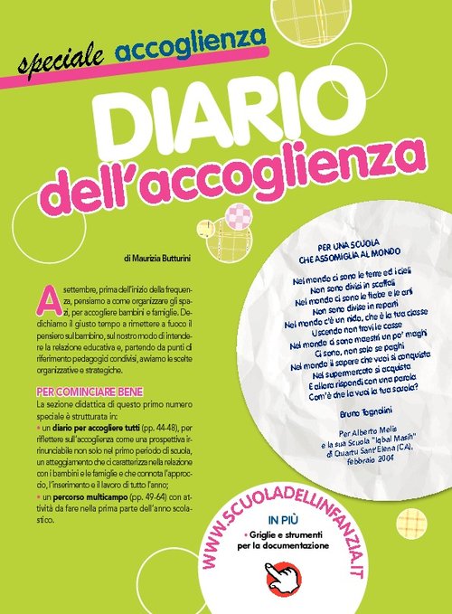 Diario dell'accoglienza | Giunti Scuola Diario dell'accoglienza | Giunti Scuola