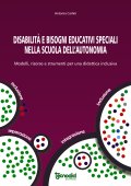 Disabilità e bisogni educativi nella scuola dell’autonomia | Giunti Scuola