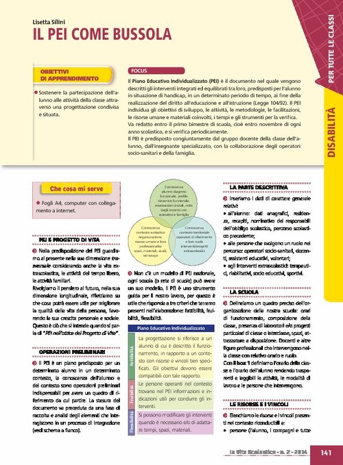 Disabilità: il piano educativo personalizzato | Giunti Scuola Disabilità: il piano educativo personalizzato | Giunti Scuola