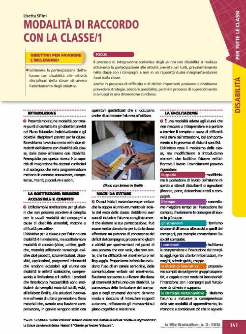 Disabilità: Modalità di raccordo con la classe/1 | Giunti Scuola