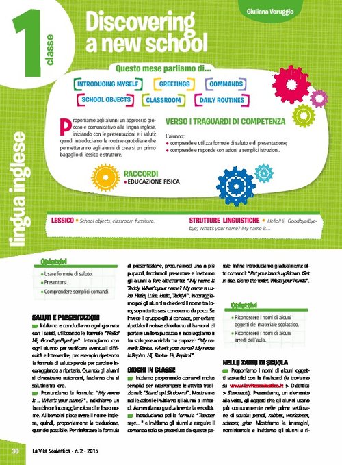 Discovering a new school | Giunti Scuola Discovering a new school | Giunti Scuola