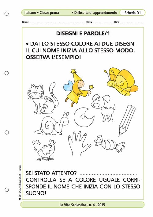 Disegni e parole/1 | Giunti Scuola Disegni e parole/1 | Giunti Scuola