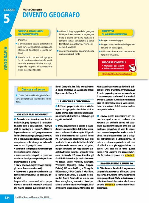 Divento geografo | Giunti Scuola