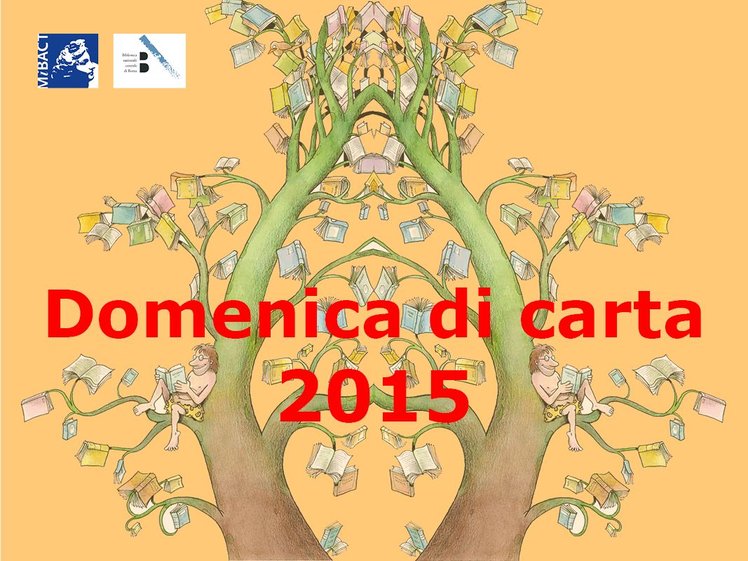 Domeniche di carta 2015: una giornata all'insegna della lettura a Roma l'11 ottobre | Giunti Scuola