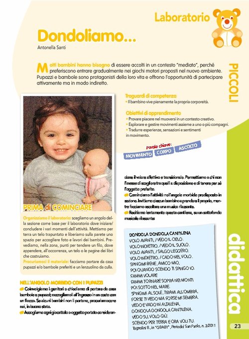 Dondoliamo... | Giunti Scuola Dondoliamo... | Giunti Scuola