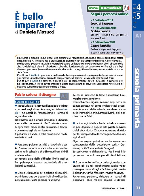 È bello imparare! | Giunti Scuola È bello imparare! | Giunti Scuola