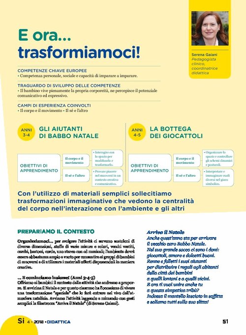 E ora... trasformiamoci! | Giunti Scuola E ora... trasformiamoci! | Giunti Scuola