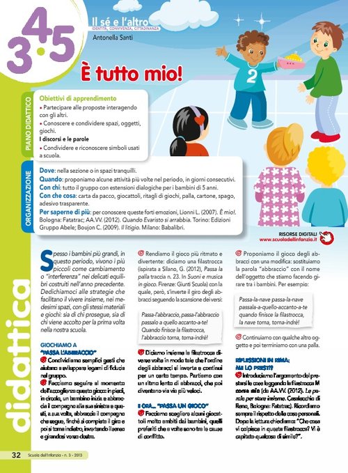 È tutto mio! | Giunti Scuola È tutto mio! | Giunti Scuola
