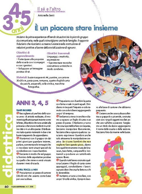 È un piacere stare insieme | Giunti Scuola È un piacere stare insieme | Giunti Scuola