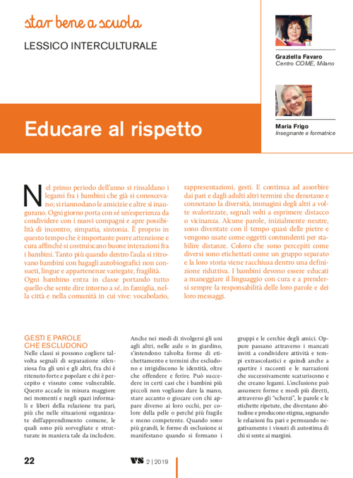 Educare al rispetto | Giunti Scuola Educare al rispetto | Giunti Scuola