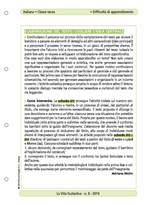 Elaborazione del testo: cogliere l'idea centrale | Giunti Scuola Elaborazione del testo: cogliere l'idea centrale | Giunti Scuola