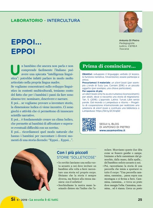 Eppoi... Eppoi | Giunti Scuola Eppoi... Eppoi | Giunti Scuola