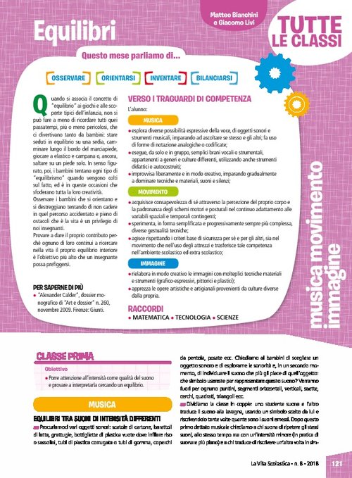 Equilibri | Giunti Scuola Equilibri | Giunti Scuola