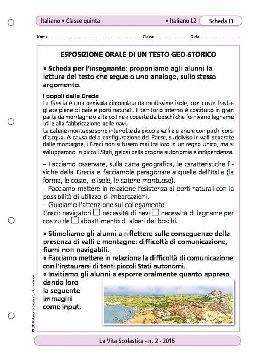 Esposizione orale di un testo geo-storico | Giunti Scuola Esposizione orale di un testo geo-storico | Giunti Scuola