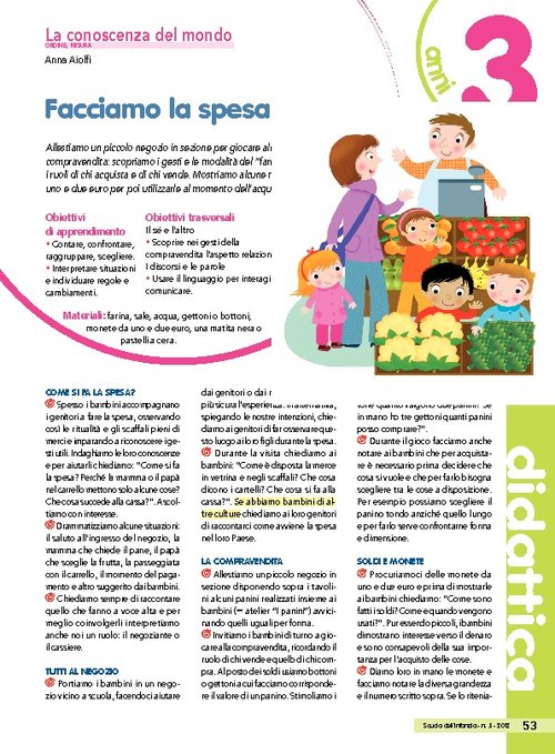 Facciamo la spesa | Giunti Scuola Facciamo la spesa | Giunti Scuola