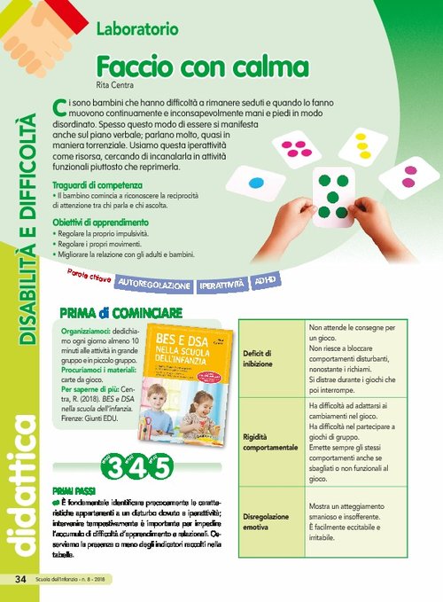 Faccio con calma | Giunti Scuola Faccio con calma | Giunti Scuola