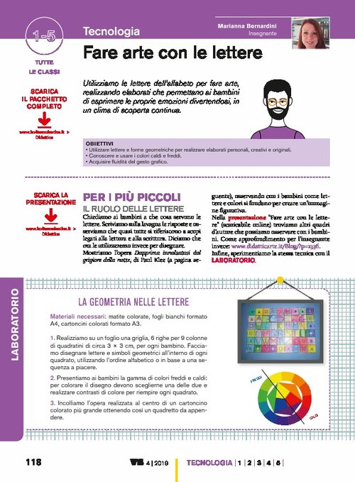 Fare arte con le lettere | Giunti Scuola Fare arte con le lettere | Giunti Scuola